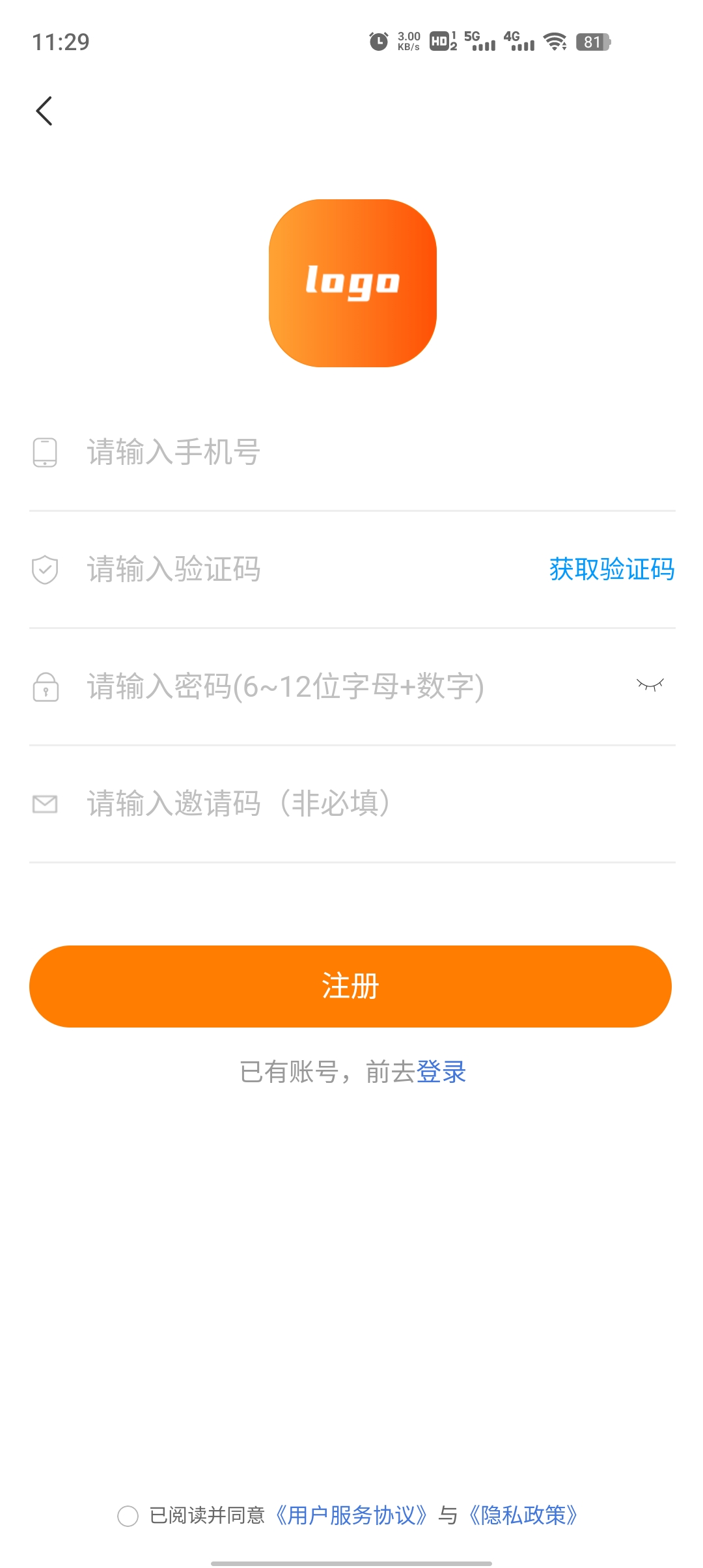 陪玩666全新版本