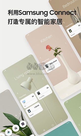 Smart Things APP 1.8.11.25
