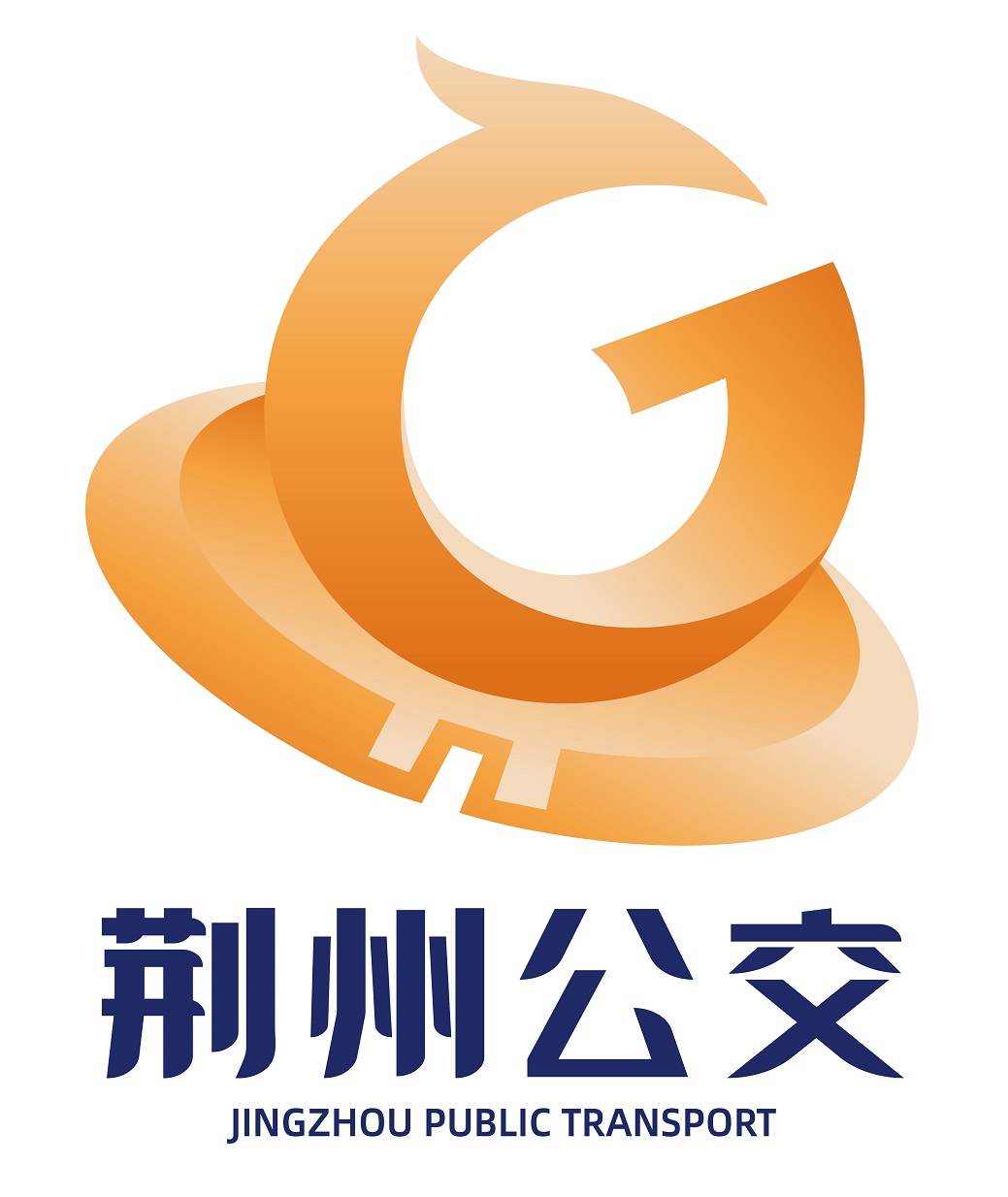 荊州公交車(chē)實(shí)時(shí)查詢(xún)app v1.2.3 更新版