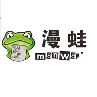 漫蛙manwa安卓2024版 v5.46.00