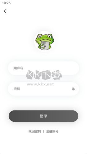 漫蛙manwa安卓2024版 v5.46.00