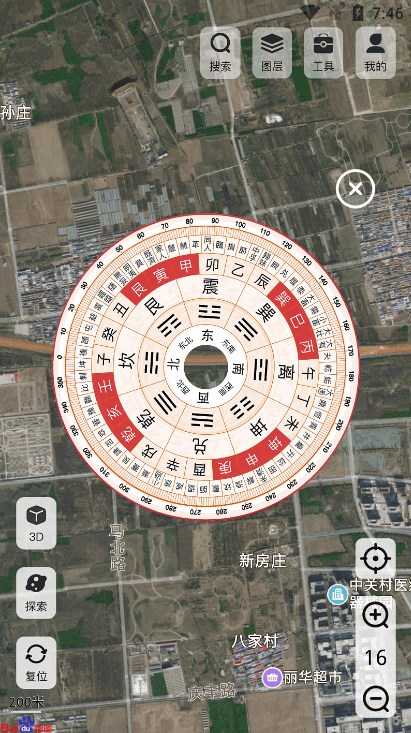 高分辨率衛(wèi)星地圖官方應用