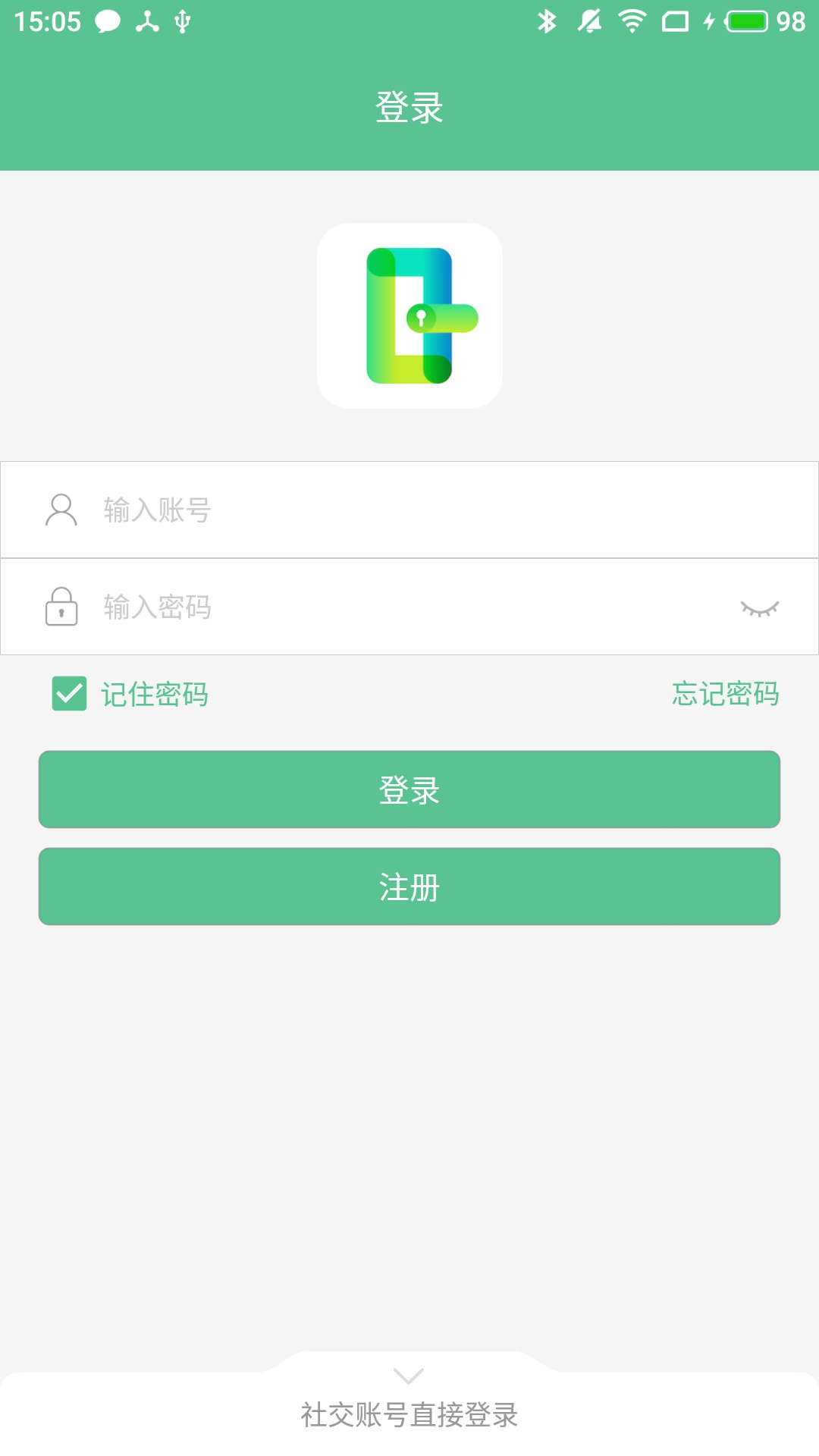 智能鎖小寶應(yīng)用程序最新版本