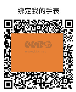 支付寶手表版 v10.6.0.230117 最新版