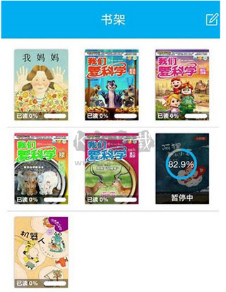 4D書城安卓版 6.0.0