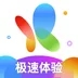 花火視頻官方正版 v1.6 最新版