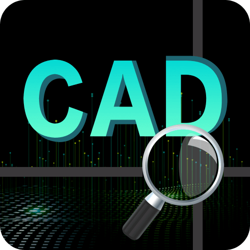 CAD看圖App官網(wǎng)免費(fèi)版 v1.1.5