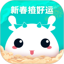 星座準(zhǔn)了app 最新版 v2.10.0