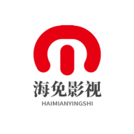 海免影院安卓最新版 v3.0.4