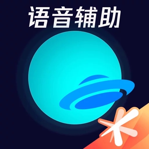 騰訊手游加速器 v6.5.10 官方版
