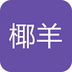 椰羊 Cocogoat (原神輔助) 官網(wǎng)新版 v1.0