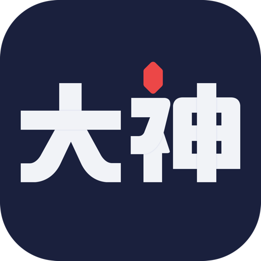 網(wǎng)易大神安卓官網(wǎng)版 v3.56.0