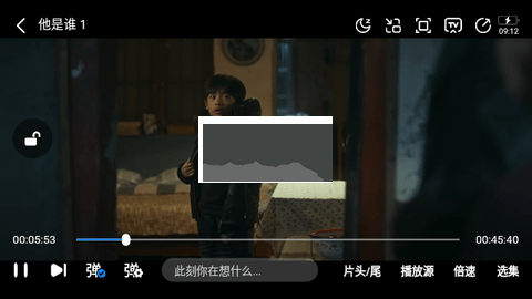 777影視電視盒子 v3.4.4