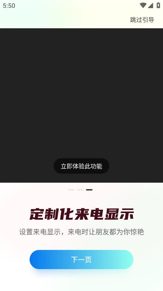 啵啵相機(jī)最新版本