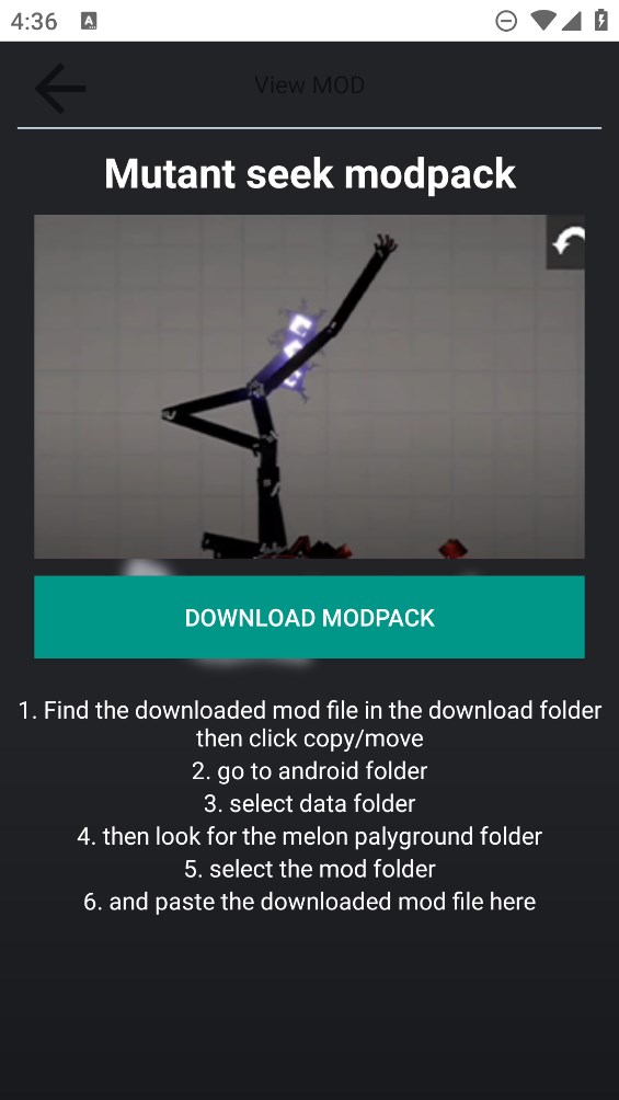甜瓜游樂場變異體Mod官方版應(yīng)用