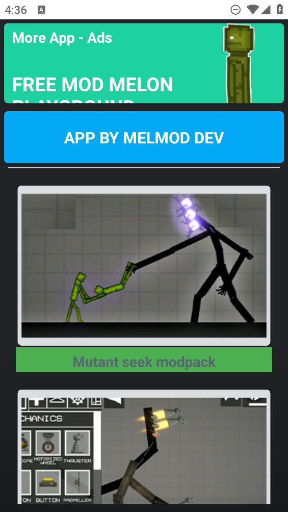 甜瓜游樂場變異體Mod官方版應(yīng)用