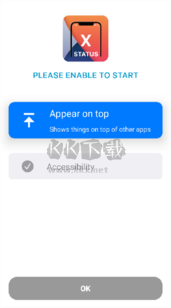X-status 官方最新版 v3.4 免費版