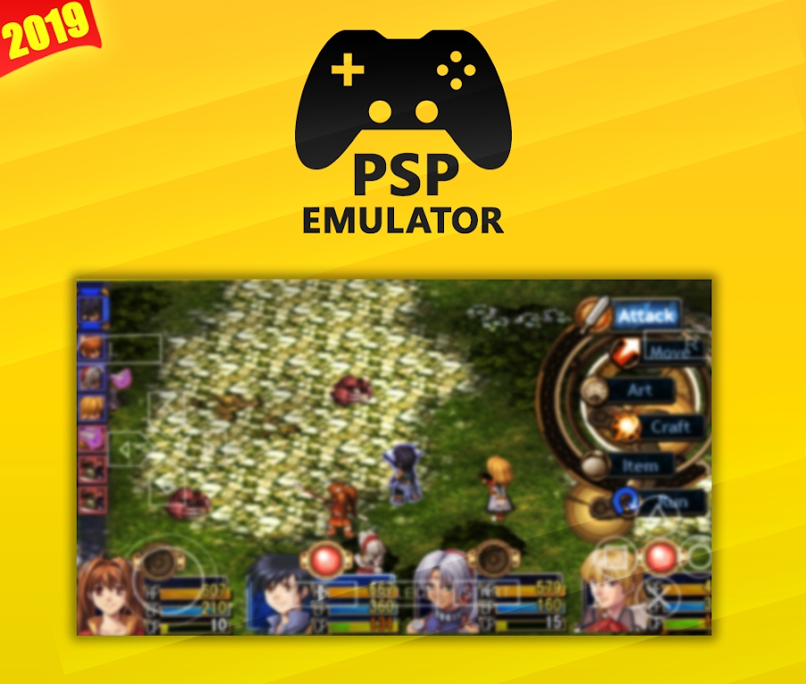 PSP模擬器官方版應(yīng)用程序
