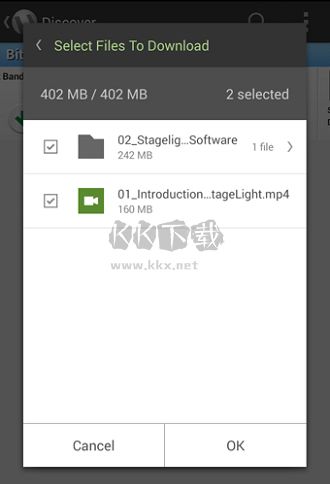 uTorrent 官方版最新下載加速 v7.4.4