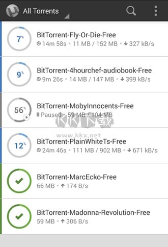 uTorrent 官方版最新下載加速 v7.4.4