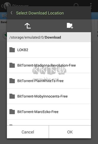 uTorrent 官方版最新下載加速 v7.4.4
