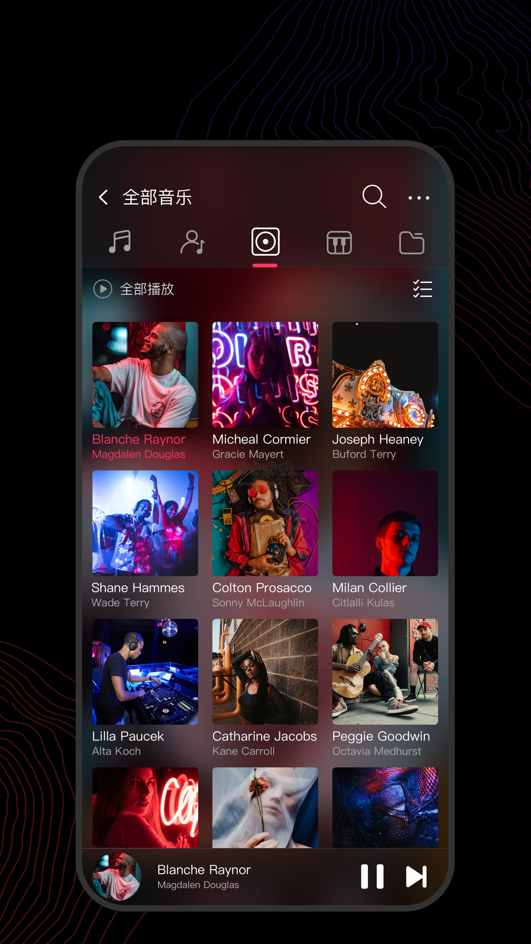 飛傲音樂app 3.2.0 官方最新版