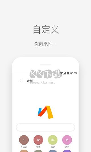 Via瀏覽器官方最新版 v5.1.1