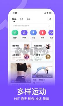 Keep App Android 2024 最新版 v7.64.0