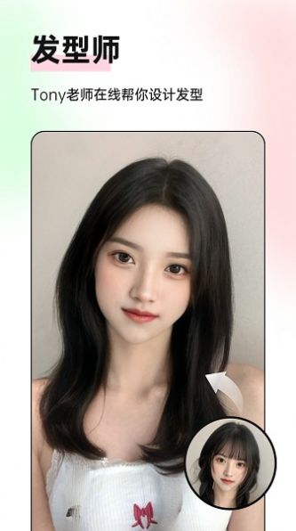 微糖相機(jī)APP最新版本
