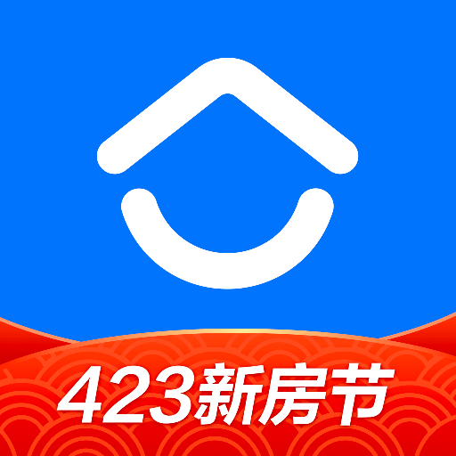 貝殼找房APP v2.97.80 最新版