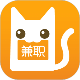 兼職貓官方最新版 v9.0.5