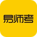 易師考App安卓2024新版 v6.1.4