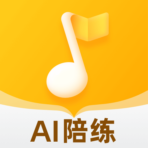 來音智能陪練App官網(wǎng)免費版 v3.3.0