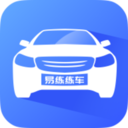 易練練車App 安卓版 v3.5.7 最新版