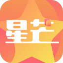 星芒App官方正版 2.2.8