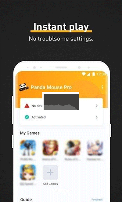 熊貓鼠標Pro破解版本 v1.6.0