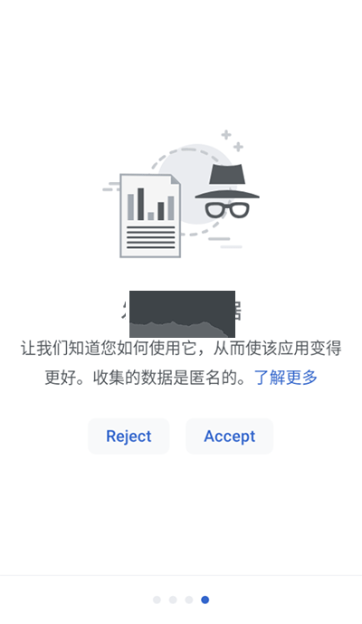 維基百科安卓版應(yīng)用 v2.7.50463