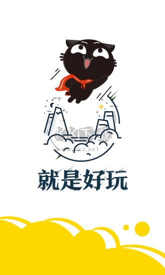 唔哩頭條APP 7.2.7版