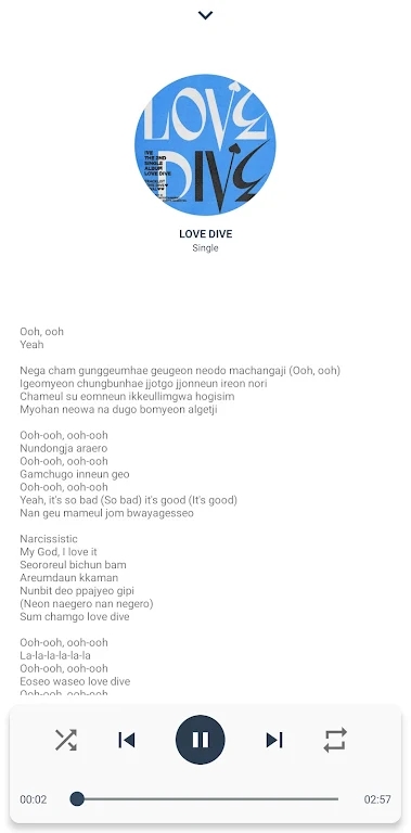 IVE歌曲歌詞官方版