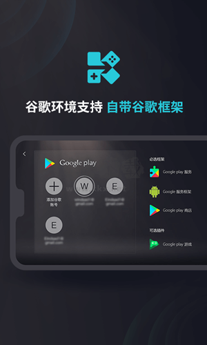 Kuyo游戲盒子App安卓最新版 v2.0.9593