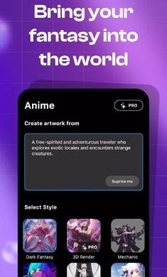 官方版AI藝術生成器應用：Anime