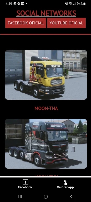 《歐洲卡車(chē)模擬器3官方版皮膚大全》