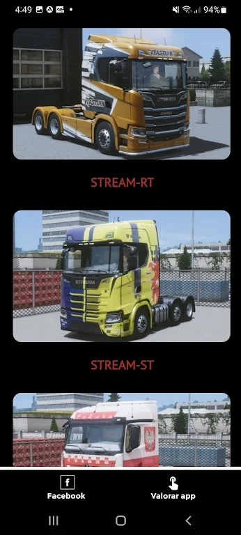 《歐洲卡車(chē)模擬器3官方版皮膚大全》