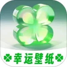 幸運壁紙應用程序 版本 1.0.6