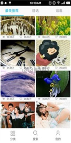 統(tǒng)一壁紙app(精美壁紙)安卓2024最新版 v2.0.7 更新版