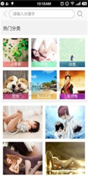 統(tǒng)一壁紙app(精美壁紙)安卓2024最新版 v2.0.7 更新版