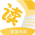 忽忽小說APP官網(wǎng)免費版 1.0.23