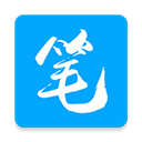 筆趣閣無(wú)廣告免費(fèi)版 v9.191.210