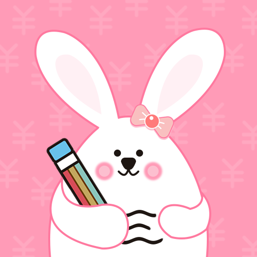 女生記賬APP官方版 v2.9.23