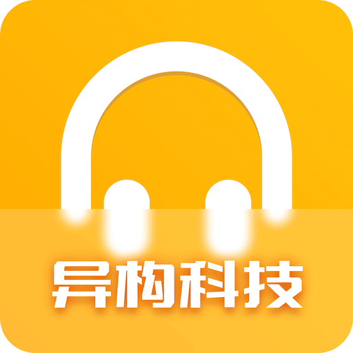 懶人英語App 安卓版 2024 更新版 v4.6.3